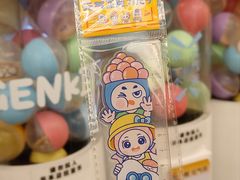 -元气寿司(环球港店)