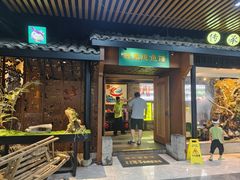 -陈先进鱼馆·地道农家菜(萧山奥体店)