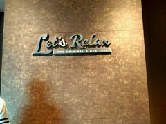 -Let's Relax Spa(Phuket 3rd Street)
