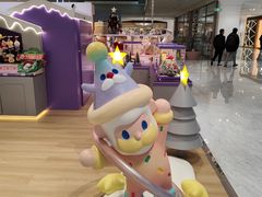 -北京SKP