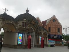 -安徒生童话乐园