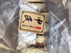 葱花缸炉-申氏糕点(三好街店)