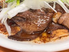 -曾牛肉
