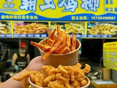 -环联1904火车夜市