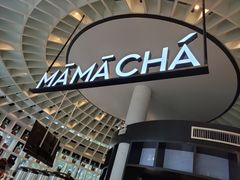 -MAMACHA妈妈茶(岳麓山店)