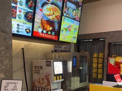 -老娘舅(吴山路店)