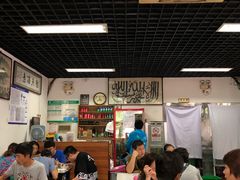 大堂-清真永恒华威肉饼(潘家园店)