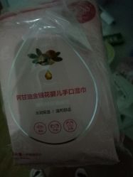 点击看大图 -孩子王(繁花中心店)