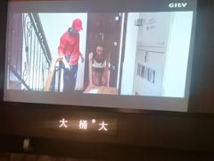 -大桶大足浴(汇臻店)