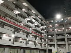 -广东轻工职业技术大学(新港校区)