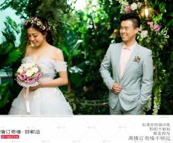 -情订奇缘婚纱摄影(和平路店)