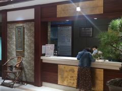 门面-同里湖大饭店-怡景轩中餐厅(同里古镇店)