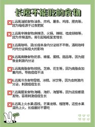 -北京爱育华医院-医疗美容科