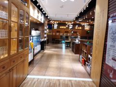 -劳顶笨咖啡(益华广场店)