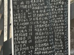 -迎懿餐厅