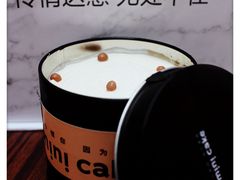 马斯卡彭提拉米苏-CAKE BOSS 蛋糕老板(西单君太百货店)