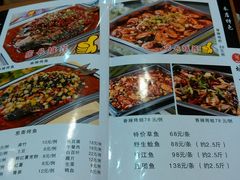 -城一锅涮烤羊蝎子·烤串