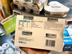 -Olé精品超市(上海虹桥南丰城店)