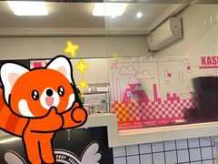 -吉品源(农院路店)