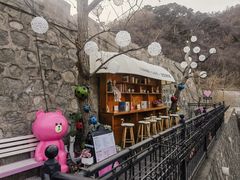 -京北渔家傲