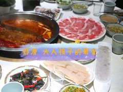 -蜀记火锅(南街店)