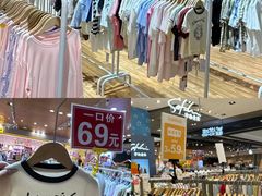 -百盛(万象城店)
