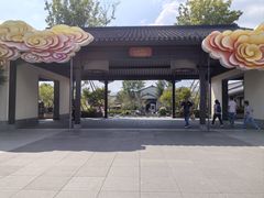 -雅达·阳羡溪山小镇中心