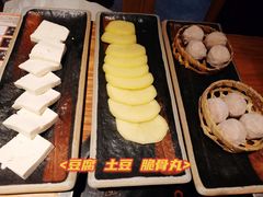 -呷哺呷哺 黄金牧场 (新中关购物中心店)