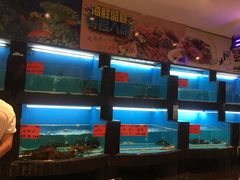 水产区-苏浙徽·农家大院(开发区星湖101店)