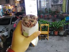-猫街饭团(顶澳仔猫街店)