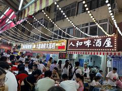 -人和啤酒屋海鲜大排档(营口路店)