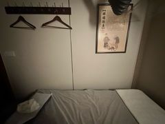 -裕和堂中医推拿艾灸(太古汇臻品店)