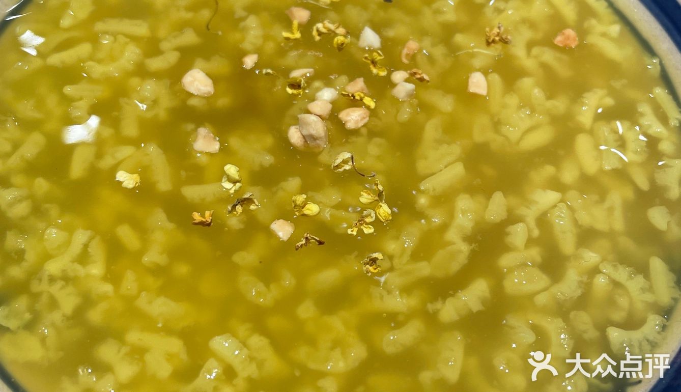 震惊！这家火锅店最吸引我的竟然是稀饭