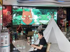 -春天国际影城(中庚漫游城杜比全景声店)