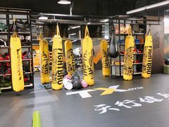 -天行健身＆天行拳馆跆拳道·格斗TXGYM