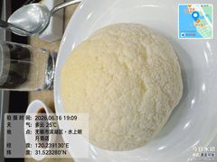 -水上明月·湖景餐厅
