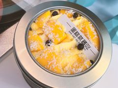杨枝甘露-就酱吃蛋糕(麦凯乐大庆经典店)