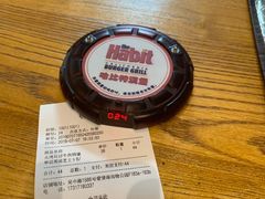 -The Habit Burger Grill 哈比特汉堡(爱琴海店)