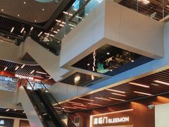 -红星美凯龙全球家居艺术博览中心(沙田广场店)