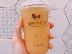 -（宝安壹方城店）