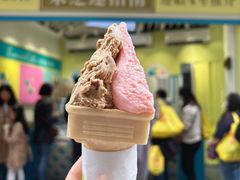 -柠檬车露(卖草地店)