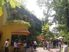 -三鹰之森吉卜力美术馆