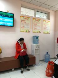 -上海市长宁区妇幼保健院