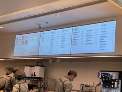 -喜茶(南京仙林金鹰店)