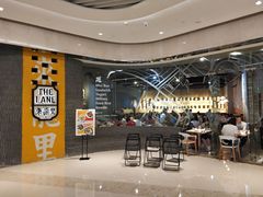 等位区-来龙里 精致 东南亚餐室(万象城店)