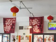 -毛里求斯小四川餐厅总店