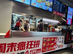 -肯德基(嘉善路地铁站店)