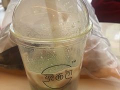 -烫面包·面包烘焙(绿地缤纷城店)