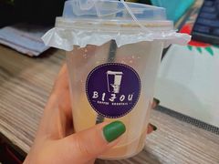 污-BIJOU coffee&cocktail(龙岗万科广场店)