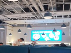 大堂-花少爷的粥(中贸广场店)